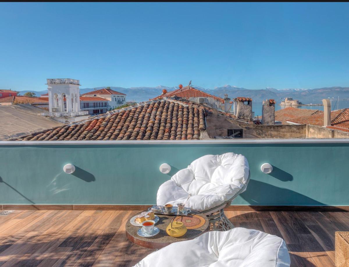 Carpe Diem Boutique Hotel Nafplio Room photo